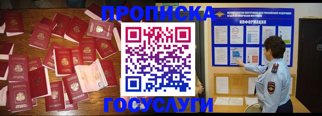 форма 3 в Боготоле